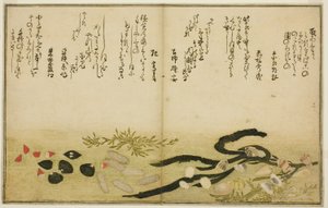 Minashi utenfor, salt utenfor, mold to utenfor, miso utenfor, jimmy utenfor, idea d chigusa utenfor, fra tee st latte bracts of the tidevann)" av Kitagawa Utamaro
