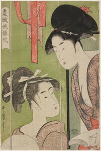 Mosquito Net, from the series Model Young Women in Mist (Kasumi-ori musume hinagata) (Kaya) av Kitagawa Utamaro