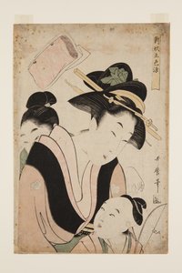 Mor med to barn (farget treblokktrykk) av Kitagawa Utamaro