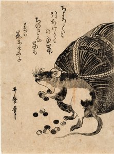 Mus med en sekk ris av Kitagawa Utamaro