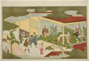 Nyttårsaften i et Samurai Mansion, fra den illustrerte, men antologien "The Young God