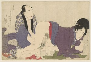 Eldre ektepar elsker Negai no itoguchi (serietittel) av Kitagawa Utamaro