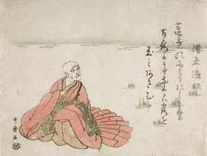  av Kitagawa Utamaro