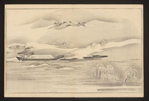 Å trekke en båt langs elven av Kitagawa Utamaro