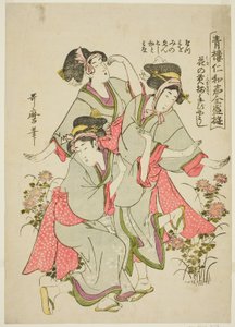 Seiro Niwaka Zensei Asobi: Hanano Mitsugi-arrangement av Kitagawa Utamaro