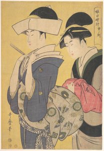 Apens time av Kitagawa Utamaro