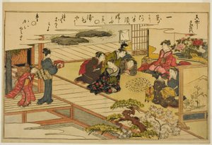 Shell-Matching Game, fra den illustrerte boken "Gifts from the Ebb Tide (Shiohi no tsuto)" av Kitagawa Utamaro