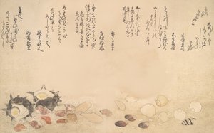 Skjell under vann, 1790. av Kitagawa Utamaro