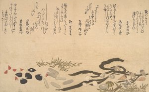 Skjell under vann, 1790. av Kitagawa Utamaro