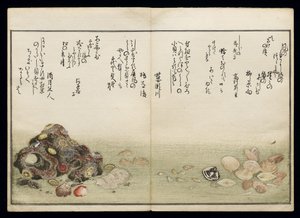 Shiohi no tsuto (Gaver fra Ebb Tide), kjent som Shell Book, 1789 (farget treblokktrykk) av Kitagawa Utamaro