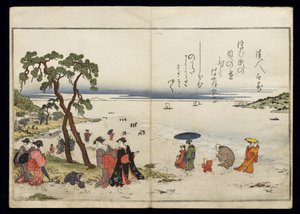 Shiohi no tsuto (Gaver fra Ebb Tide), kjent som Shell Book, 1789 (farget treblokktrykk) av Kitagawa Utamaro