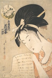 "Kurtisanen Hanazuma leser et brev,"..., 1790-tallet. av Kitagawa Utamaro