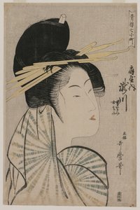 Kurtisanen Takigawa fra Ogiya ..., 1797 eller 1798. av Kitagawa Utamaro
