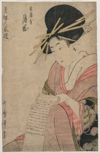 Courtesanen Tsukioka fra Hyogoya Rolling a Letter, sent på 1790-tallet. av Kitagawa Utamaro