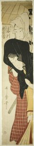 Kurtisanen Umegawa og Chubei fra budtjenesten (Umegawa, Chubei) av Kitagawa Utamaro