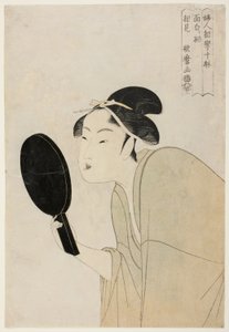 Den interessante typen (Omoshiroki so), fra serien "Ten Types in the Physiognomic Study of Women" ("Fujin sogaku juttai") av Kitagawa Utamaro
