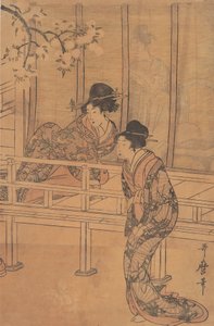 Lady of Rokujo får besøk av prinsesse Aoi, ca. 1805. av Kitagawa Utamaro