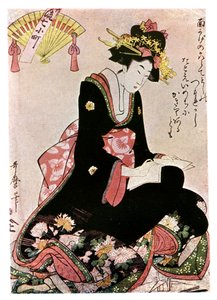 The Madonna of the Paper Stork, 1901. av Kitagawa Utamaro