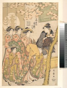  av Kitagawa Utamaro