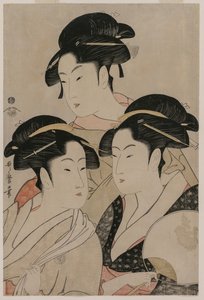 Toyohina Tomimoto, Takashimaya Ohisa, Forslag d Naniwaya Våknet, ca. 1794. av Kitagawa Utamaro