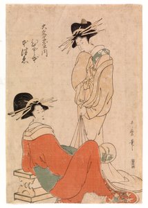 To kurtisaner, ca. 1800-10 (fargetresnitt) av Kitagawa Utamaro