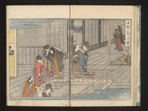 Avreise gjester av Kitagawa Utamaro
