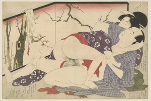 Par som elsker ved siden av romdeleren Negai no itoguchi (serietittel) av Kitagawa Utamaro
