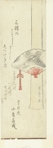 Impeller på trestøtte av Kitagawa Utamaro