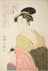 Wakaume of the Tamaya in Edo-cho itchome, and her child attendants Mumeno and Iroka (Edo-cho itchome, Tamaya uchi Wakaume Mumeno Iroka)   1291895   no       norwegian Successfully Translated  Original: Toulouse geese with dewlap, cock and hen Translat: Tou av Kitagawa Utamaro