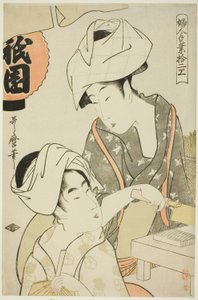 Kvinner tilbereder Gion Bean Curd, fra serien "Twelve Types of Women