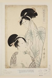 Kvinner etter badet (farget treblokktrykk) av Kitagawa Utamaro