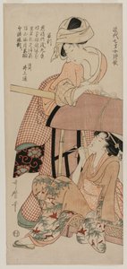 Kvinner av en Palanquin (fra serien Chinese and Japanese Poems by Seven Year Old Girls of Recent Times) av Kitagawa Utamaro