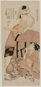 Kvinner av en Palanquin ..., slutten av 1790-tallet. av Kitagawa Utamaro
