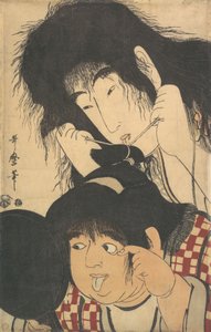 Yamauba Draft Quintaro, ikke sant? 1795. av Kitagawa Utamaro