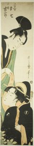 Yaoya Oshichi og Kosho Kichisaburo av Kitagawa Utamaro
