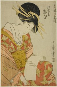Yosooi of the Matsubaya, fra serien Selections from Six Houses in Yoshiwara (Seiro rokkasen) (Matsubaya Yosooi) av Kitagawa Utamaro