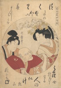 Ung mann, gammel mann og kvinne, ca. 1798. av Kitagawa Utamaro