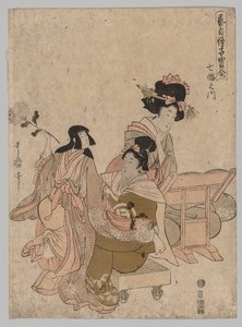 Bunraku Puppetry fra serien Competition of Precious Children Proud of their Arts, Among Seven Scrolls