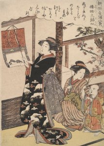 Returning Sail of the Hanging Scroll: Åtte salongvisninger
