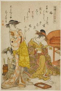 Courtesan Hitomoto fra Daimonjiya, fra albumet "Comparing New Beauties of the Yoshiwara - A Mirror of Their Own Writings (Keisei shin bijin awase jikihitsu kagami)"