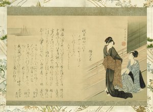 To skjønnheter på en veranda av Kitao Masanobu