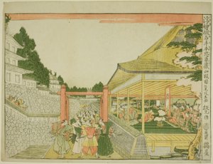Act IV (Yondanme), fra serien "Perspective Pictures of the Storehouse of Loyal Retainers (Uki-e kanadehon Chushingura)" av Kitao Masayoshi