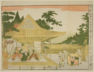 Act VI (Rokudanme), fra serien "Perspective Pictures of the Storehouse of Loyal Retainers (Uki-e kanadehon Chushingura)" av Kitao Masayoshi