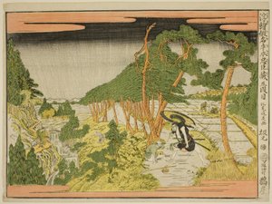 Akt V (Godanme), fra serien "Perspective Pictures of the Storehouse of Loyal Retainers (Uki-e kanadehon Chushingura)" av Kitao Masayoshi
