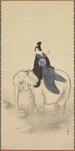 stå-i ledd av Kitao Masayoshi