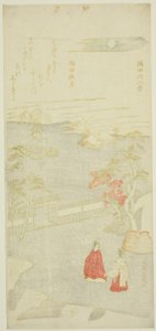 Høstmåne over Sumida-elven (Sumida aki zuki), fra serien "Eight Views of the Sumida River (Sumidagawa hakkei)" av Kitao Shigemasa