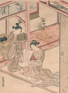 Kurtisan og ung ledsager i en salong av Kitao Shigemasa