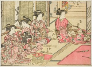 Kurtisaner fra Kiriya, fra boken "Mirror of Beautiful Women of the Pleasure Quarters (Seiro bijin awase sugata kagami)," vol. 2 av Kitao Shigemasa