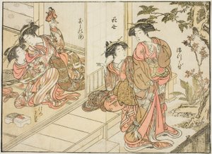 Courtesans fra Maruebiya, fra boken "Mirror of Beautiful Women of the Pleasure Quarters (Seiro bijin awase sugata kagami)," vol. 2 av Kitao Shigemasa