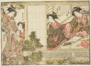 Courtesans of Oebuji, fra boken "Mirror of Beautiful Women of the Pleasure Quarters (Seiro bijin awase sugata kagami)," vol. 2